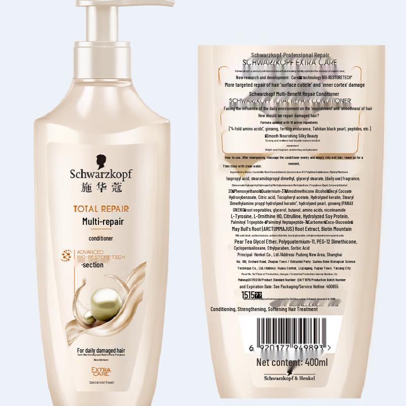 Schwarzkopf Multi-Effect Repair Shampoo