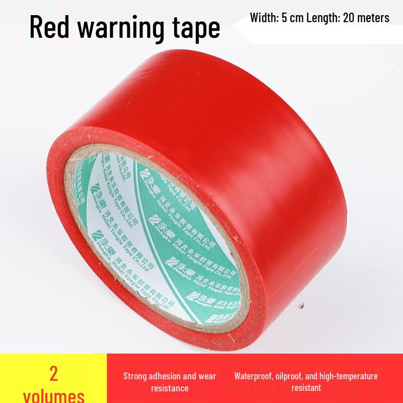 

Frosted Red Warehouse Floor Marking Tape