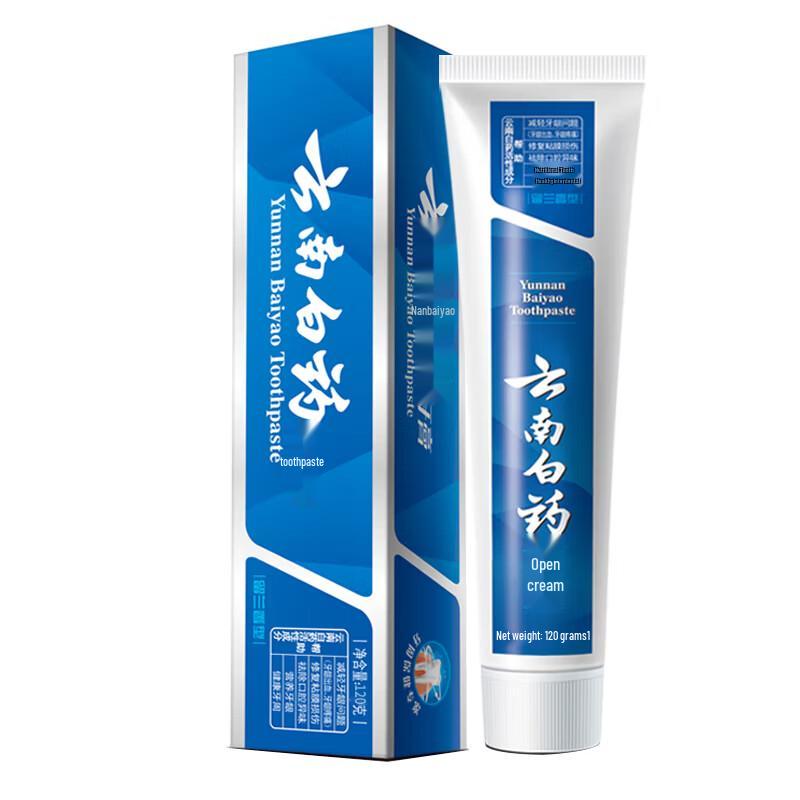 Yunnan Baiyao Spearmint Fresh Breath Toothpaste