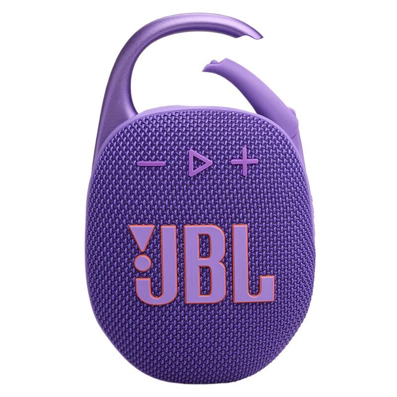 JBL Clip 5 Portable Bluetooth Speaker