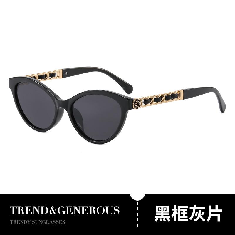 New Sunglasses Cat s Eye Fashion Personality Large Frame Show Face Small Sunscreen Sunglasses Women s Retro High-end Glasses no case