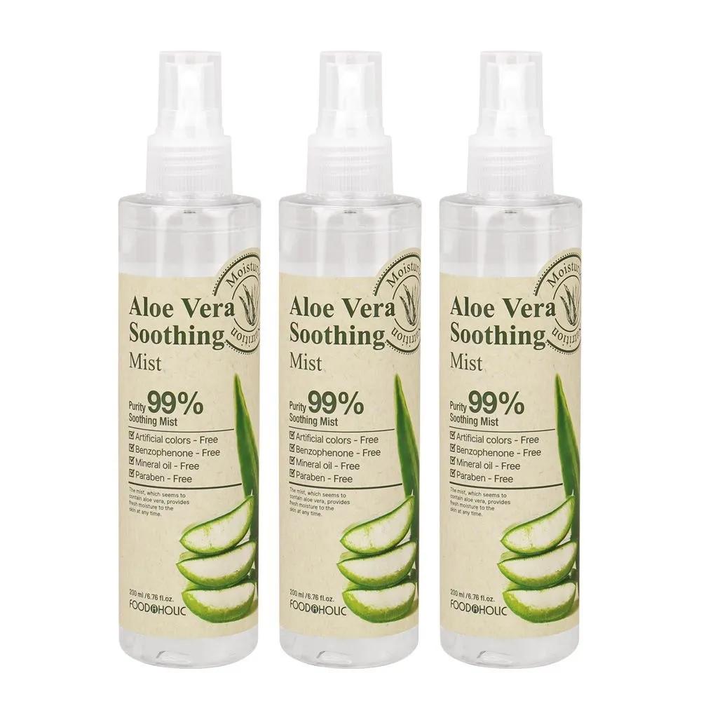 (3 items) FoodaHolic Aloe Vera Soothing Mist 200ml