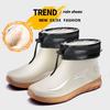Winter Fleece Cover Warm Rubber Shoes Fashionable Waterproof Rubber Shoes Men's Rain Shoes Fashionable Outdoor Flat Rain Boots Rider Water Shoes