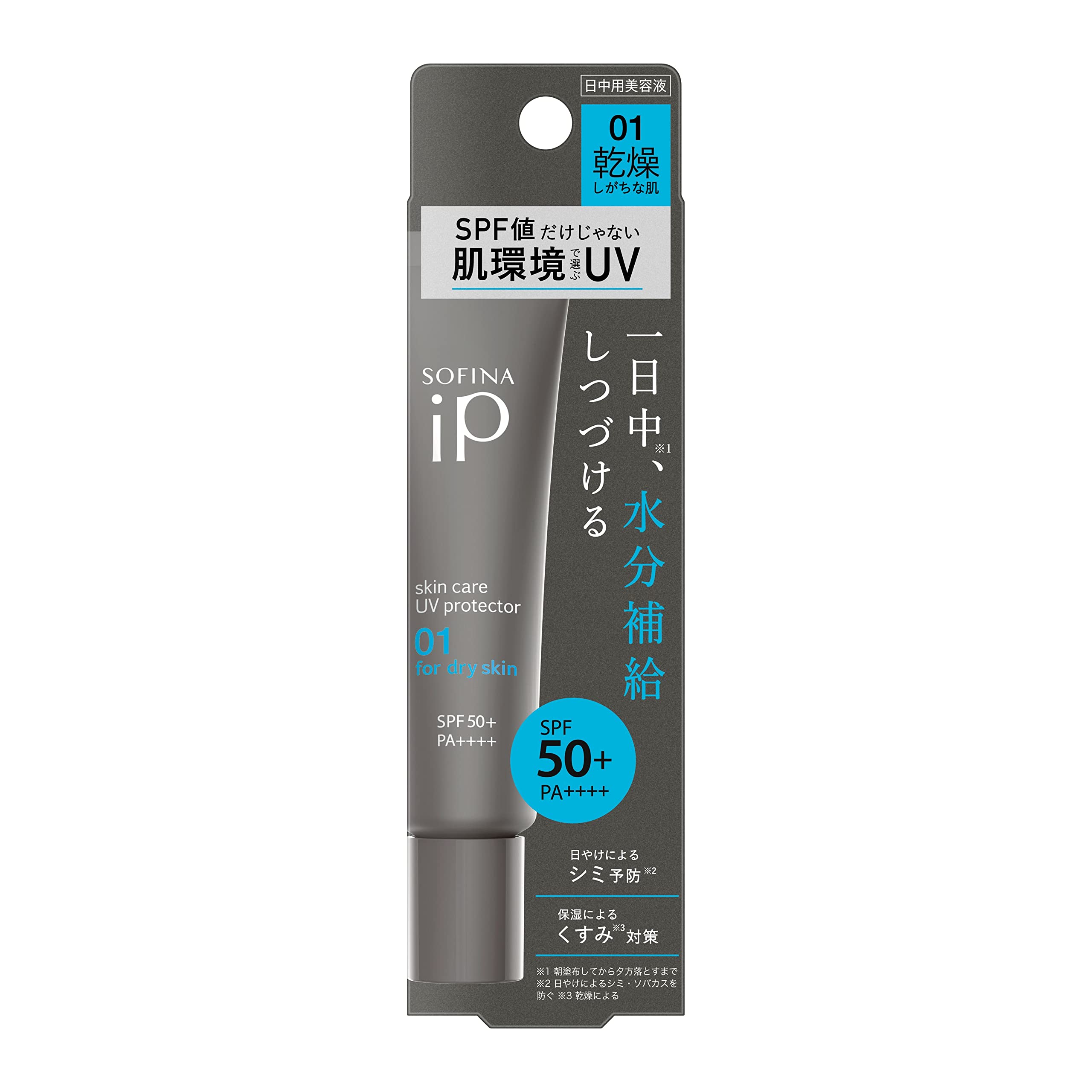 

Sofina iP Sofina iP Skin Care UV 01Сухая кожа SPF50+ PA++++ белый