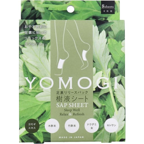 

Cojit Foot Release Pack Tree Sap Sheets, YOMOGI, 8 Sheets