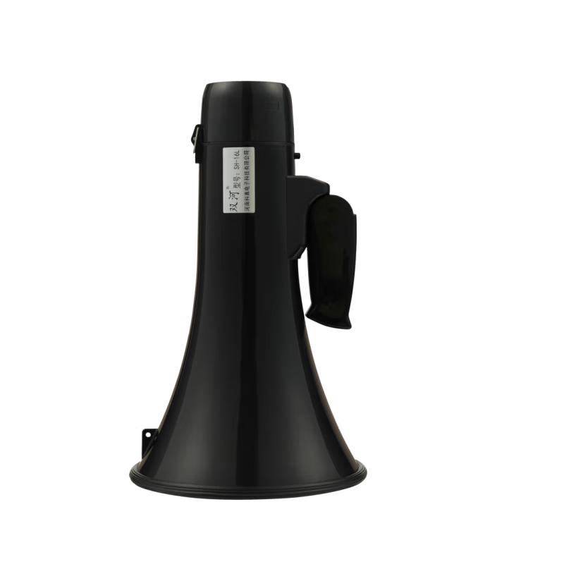Shuanghe High-Power Handheld Megaphone