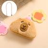 Cute Fruit Capibara Plush Keychain Cartoon Capybara Stuffed Doll Pendant Car Key Ring Backpack Bag Decor Kid Gift