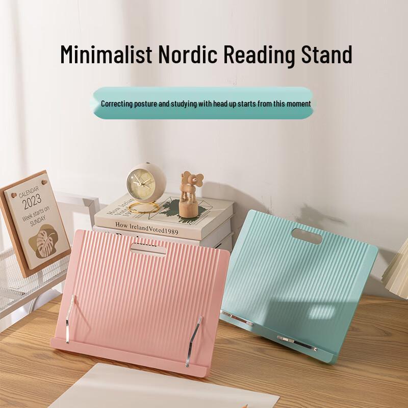 Детская регулируемая подставка для чтения планшета