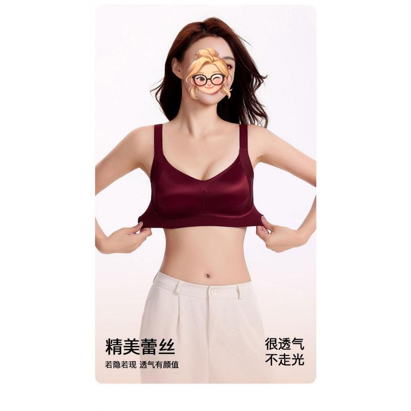Wireless Push Up Seamless Bra For Women Large Bust Minimizing Adjusting Bra