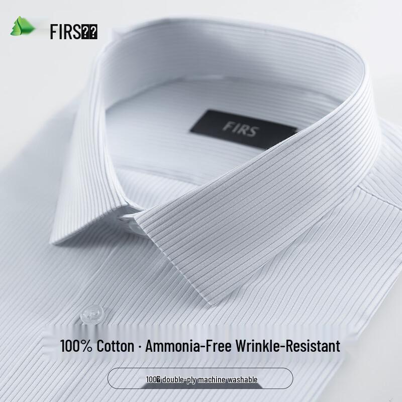 FIRS Men s 100% Cotton Wrinkle-Free Striped Long-Sleeve Shirt 41