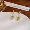 Personalized Exquisite Diamond-Encrusted Shovel Earrings, Niche Creative Design Earrings, Simple And Fashionable Stud Earrings For Women