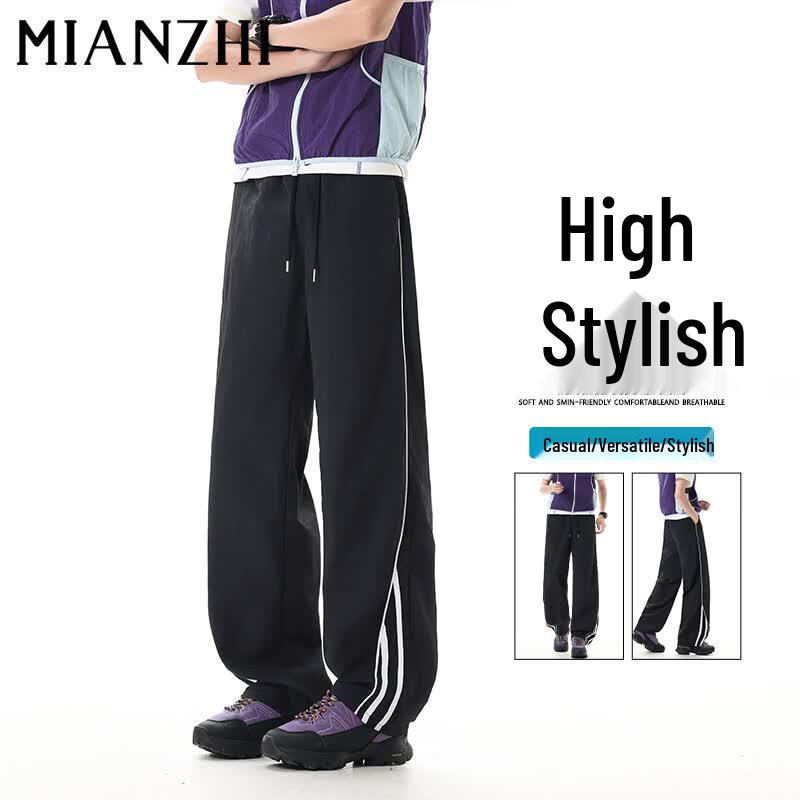 

Men s Breathable Quick-Dry Ice Silk Wide-Leg Casual Pants 3XL
