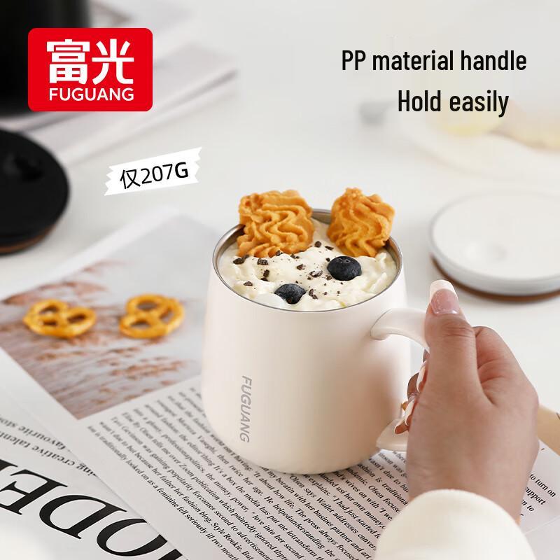 Fuguang 316L Stainless Steel Thermal Mug with Lid