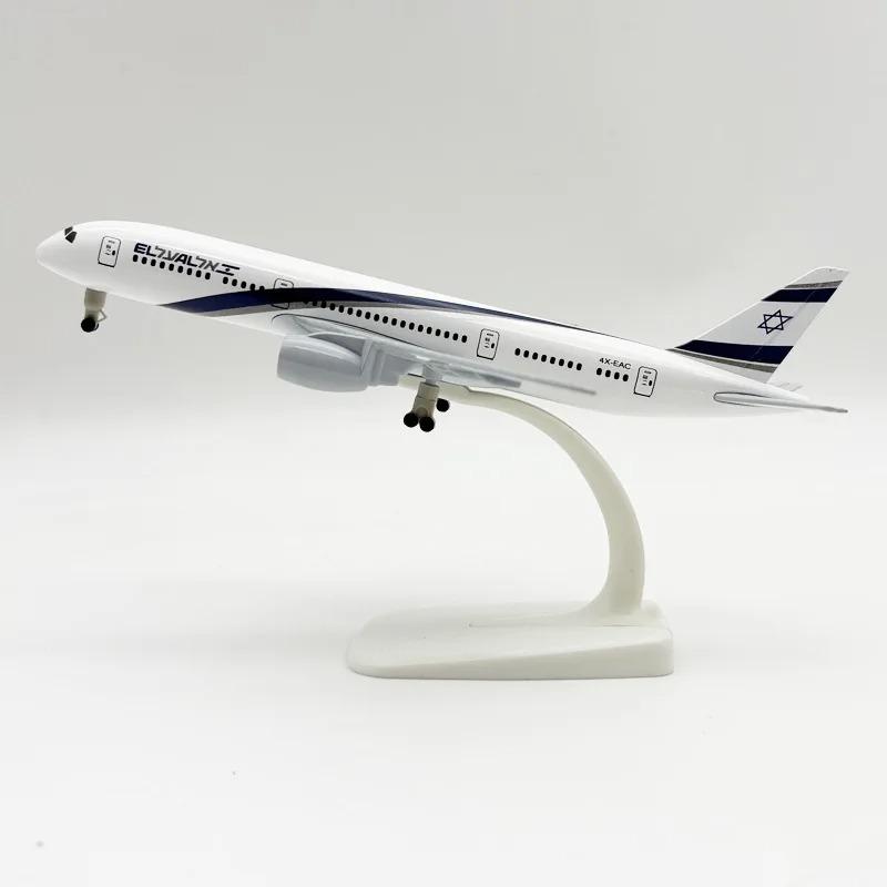 16/20CM Diecast Metal B-777-200 B787 El Al Air Airlines Aircraft Israel Model Alloy Airplane With Stand Collection Display