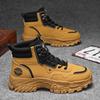 Men's High-Top Leather Boots - Autumn Breathable, Korean Style, Thick Sole, Versatile Hiking Shoes