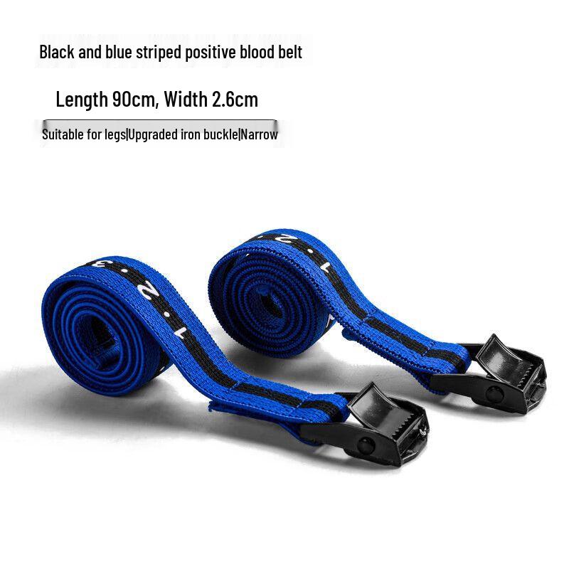 Blood Flow Restriction (BFR) Training Bands