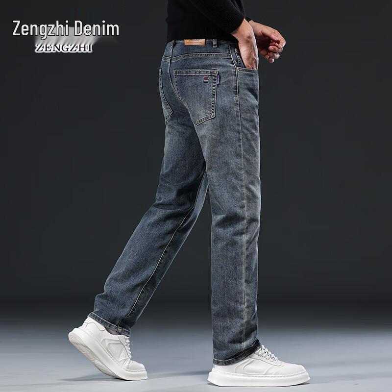 Zengzhi Men's Loose Straight Leg Business Casual Jeans