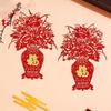 Junshi Fuchun Golden Vase Spring Festival Window Decals (2-Pack)
