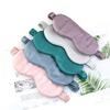 Soft Portable Travel Sleep Eye Masks / Double-Sided Natural Sleeping Eyeshade / Women Sleeping Eyes Cover / Men Blindfold / Eye Patch
