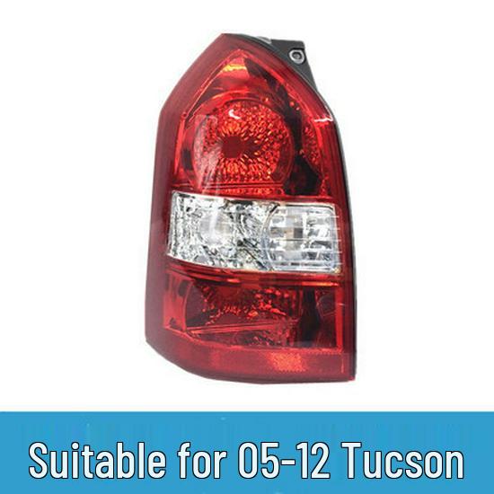 

Совместимая задняя фара в сборе для 2005-2012 Hyundai Beijing и 2013+ Tucson: Задний фонарь, стоп-сигнал и фара. 1 piece - headlight assembly