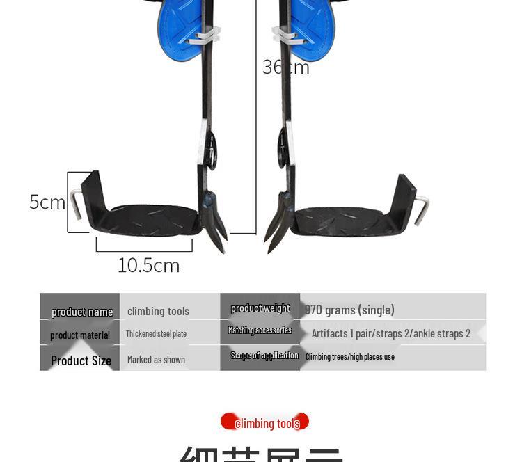 Tree Climbing Tool: Upright Foot Spikes with Large Bend and Wasp Foot Buckle Iron Shoes