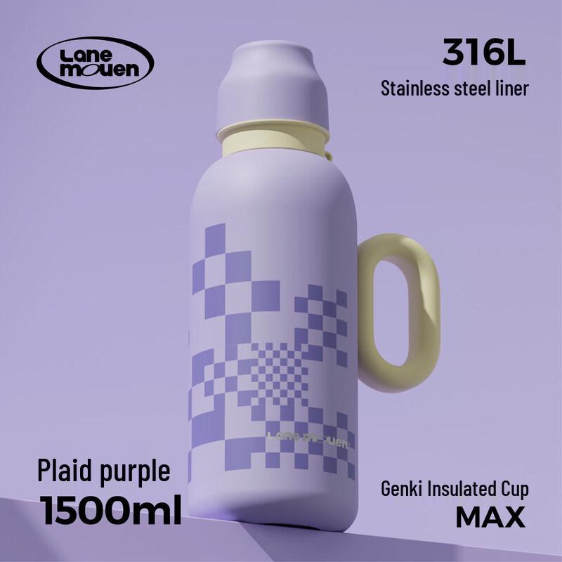 Lanmeng Yuanqi MAX 316L Stainless Steel Insulated Thermos Bottle