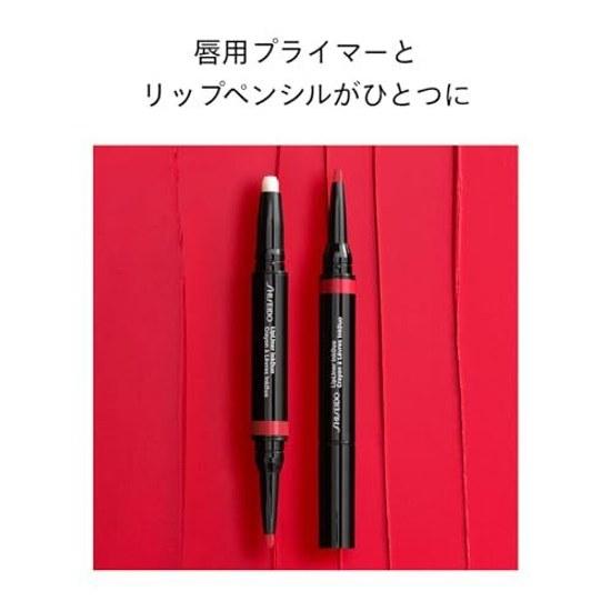 SHISEIDO Makeup Lip Liner Ink Duo 04 Rosewood 0.9g 0.2g Pencil (Twist Type) Vertical Line Coverage Moisturizing