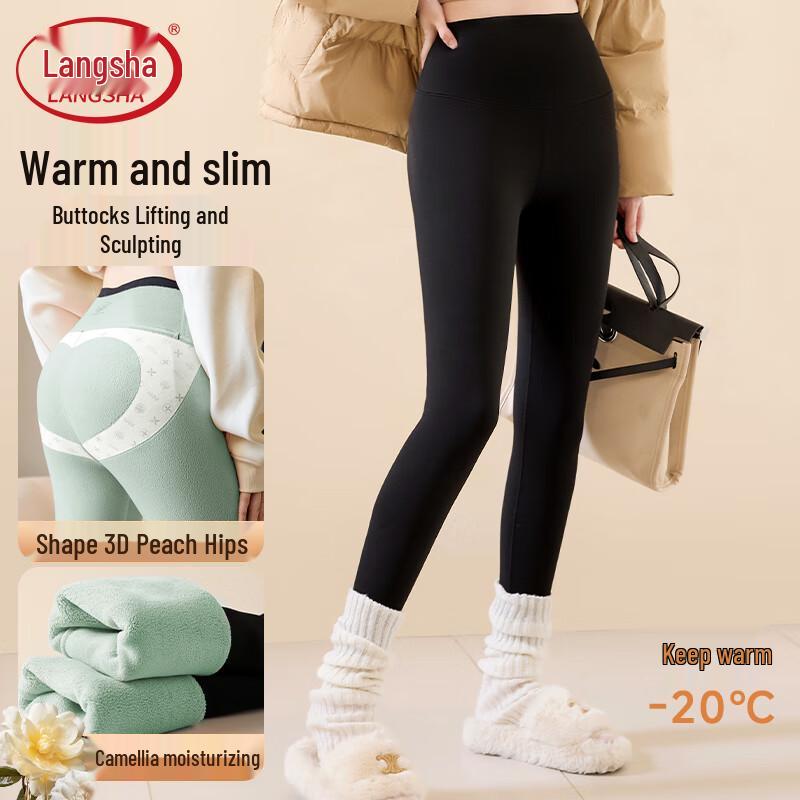 

Женские шорты-акула Langsha с высокой талией, моделирующие, на подкладке из овечьей шерсти L