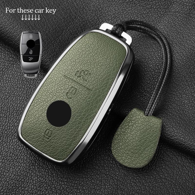 Metal And Leather Car Key Case Cover For Mercedes Benz W176 W177 W205 W206 W212 W213 W222 W223 W167 463 X166 A C E S G Cls Class