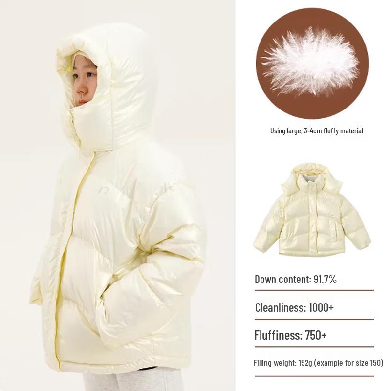 Naju Kids' Pearlescent Wash-Free Winter Down Jacket