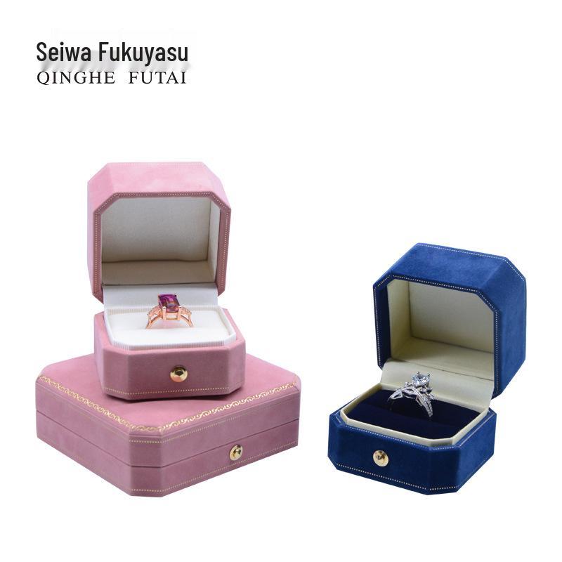 Octagonal Velvet Wedding Jewelry Box for Rings, Necklaces, and Earrings