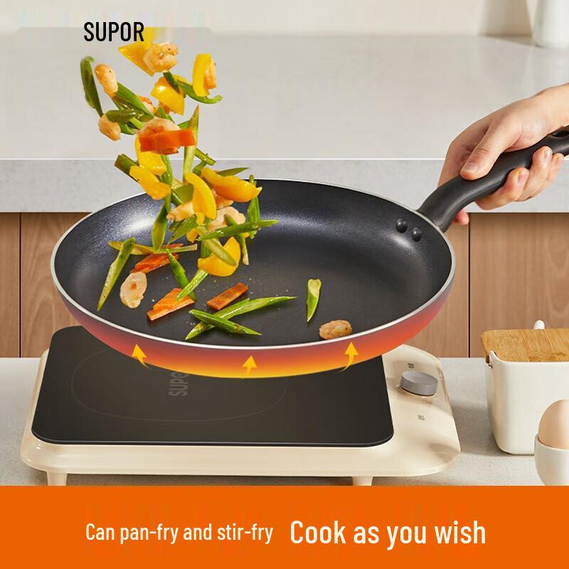 

Supor 24cm Non-stick Frying Pan