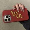 Snake-shaped Small Golden Apple 16 Pro Max/15 Pro Shockproof 12 Pro Trendy 13 Pro Phone Case 14 Pro New Model