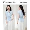 2025 Summer Commuter Fashion Set