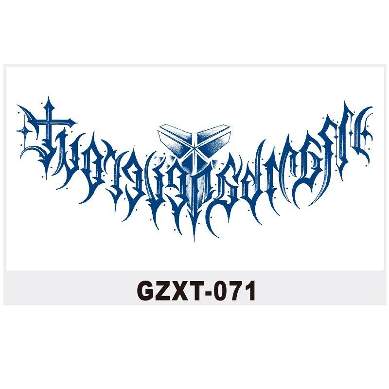 Herbal Tattoo Sticker Large Pattern Chest Sticker Juice Sticker Can'T Be Washed Off Semi-Permanent Water Transfer Gzxt