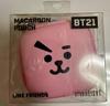 [USED] BT21 Official Jungkook Macaron Pouch