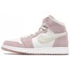 (GS) Air 1 Retro High 'Heiress' Kids' 832596-025