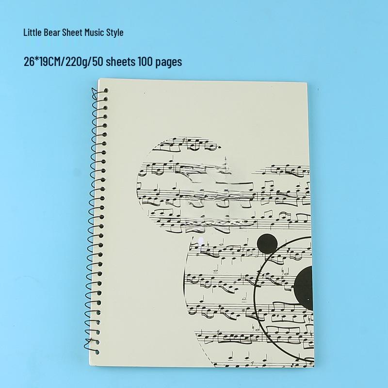 Large Space Loose-Leaf Music Staff Notebook for Piano Students - Professional Music Score & Theory