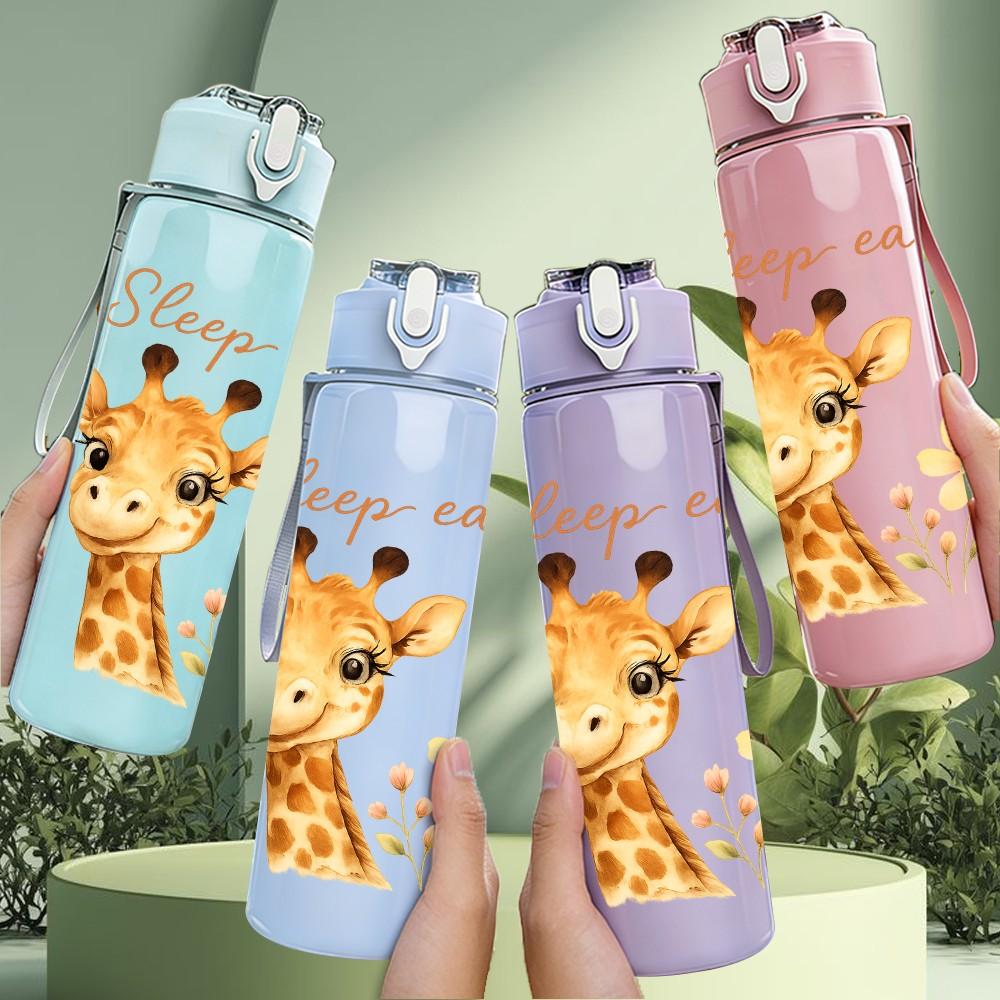 1PC Sleep Care Giraffe Flower 750ml Color Plastic Sports Water Bottle Leakproof Flip Straw Lid Suitable for Sports Office Home Use