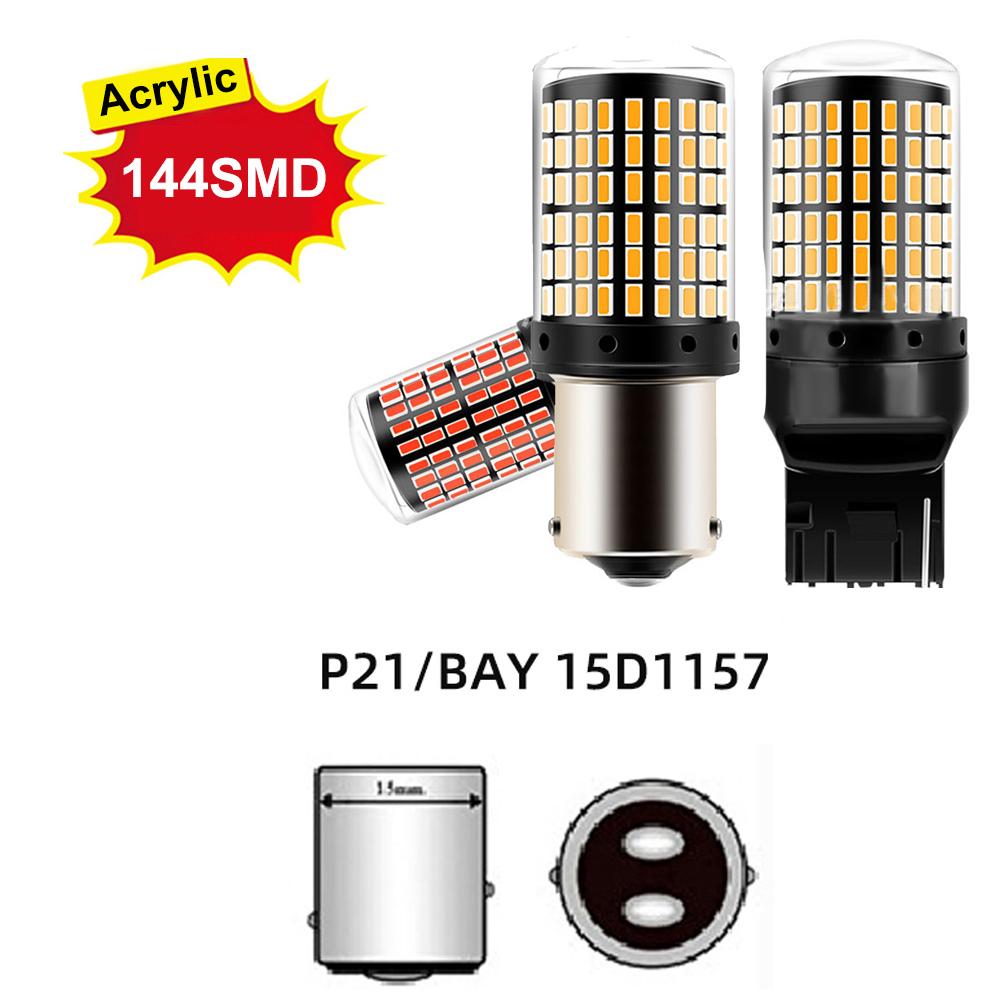 2pcs 1156 BAU15S PY21W 1156 BA15S P21W 1157 BAY15D P21 5W 7443 W21 5W T20 Car LED Bulbs Light 144smd Reverse Turn Signal Light Bulbs 7
