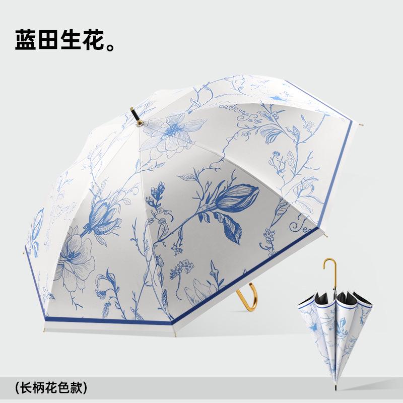 8 Bone fiber long-handled umbrella Small fresh and creative vinyl straight rod curved handle umbrella Sunscreen umbrella
