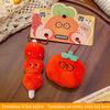 Tomato Carrot Plush Beaded Phone Chain Cartoon Vegetables Soft Stuffed Doll Keychain Car Key Ring Backpack Bag Decor Kid Gift