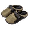SUBU BELT Winter Slippers for Men and Adjustable Room Down Outdoor BT KH 0 KHAKI Sandals, Women, Size, Warm, Shoes, Jacket, Shoes, Unisex, Khaki,