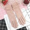 New Fashion Gloves Women Mid-long Summer Cotton Black Print Cycling Thin Touch Screen Bike Car Driving Gloves for Women