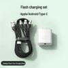 100W Multifunctional 3-in-1 Fast Charging Cable for Power Banks