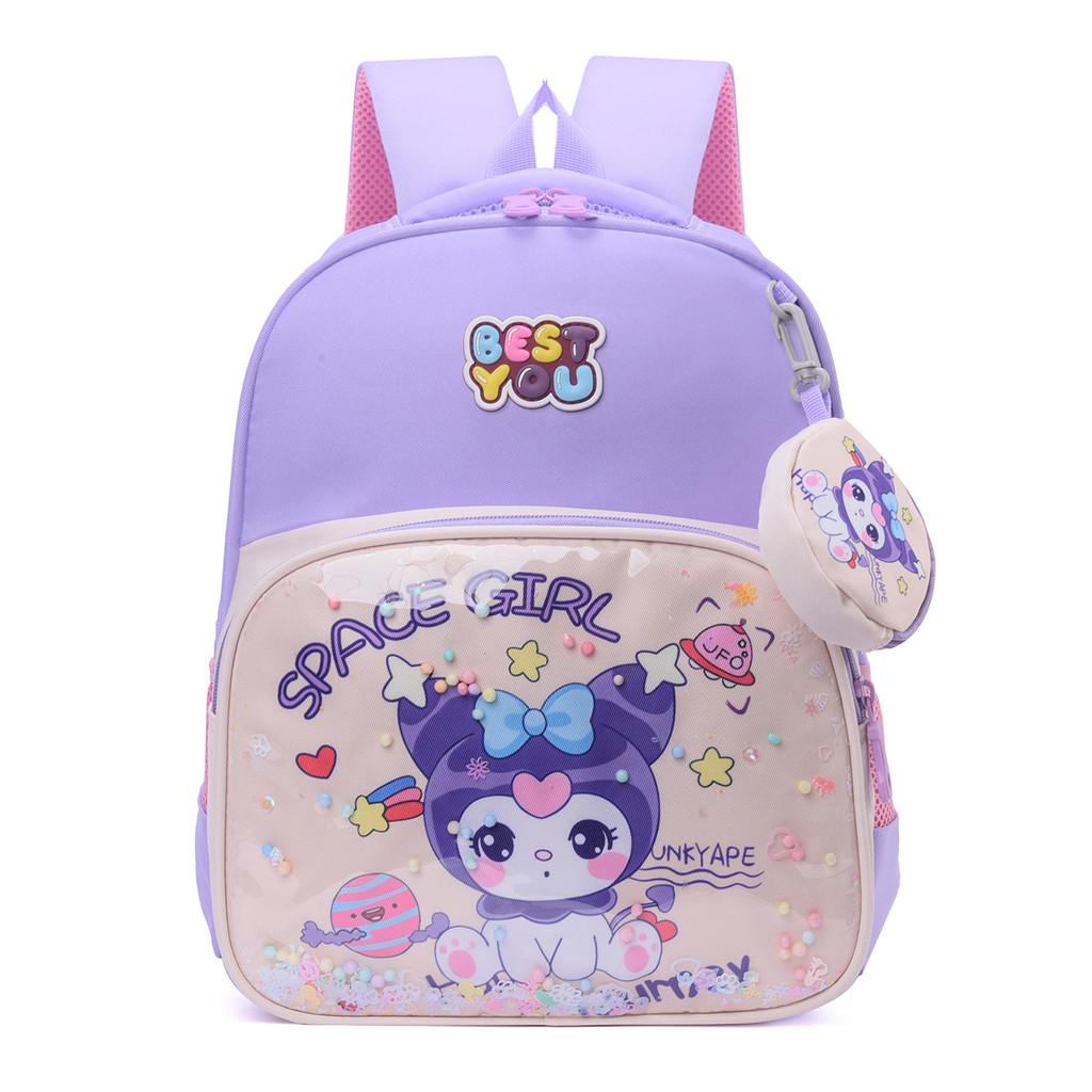 Kuromi Kids School Backpack With Shoulder Support For Preschoolers And Children