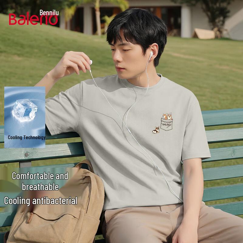 Baleno Men s Corgi Pocket Cooling T-Shirt XL