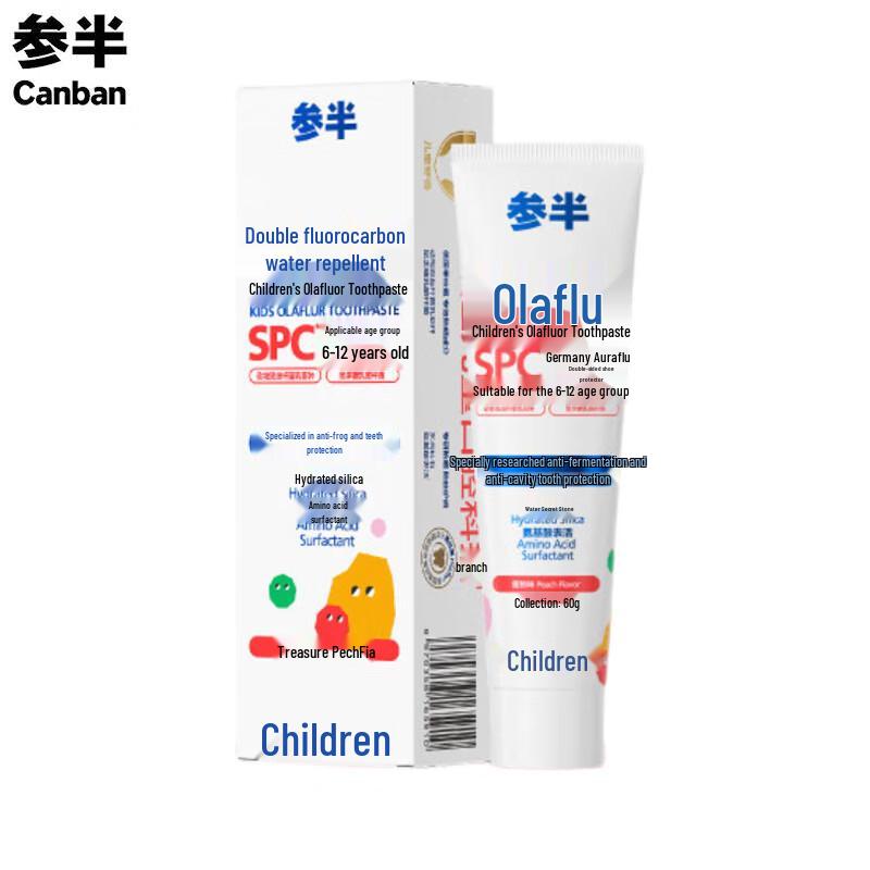 Can Ban Children s Peach Olaflur Anti-Cavity Toothpaste