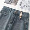 Women's High Waist Slimming Rolled Hem Denim Cigarette Pants - 2024 Autumn Fashion Straight Leg Crop