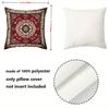 Exquisite Ethnic Patterned Decorative Cushion Covers Polyester Pillowcase, Sofa Decorative Cushion Cov Headboard Pillow
